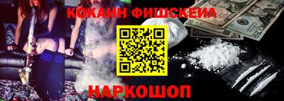 стаф Новозыбков