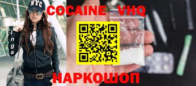 стаф Новозыбков