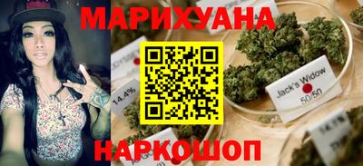 мяу мяу мука Новокубанск