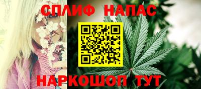 бутират Новодвинск