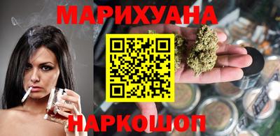 мяу мяу мука Новокубанск