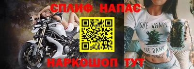 мяу мяу мука Новокубанск