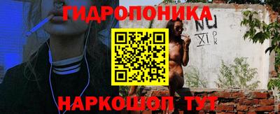 мяу мяу мука Новокубанск