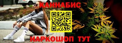 мяу мяу мука Новокубанск