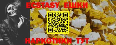 стаф Новозыбков