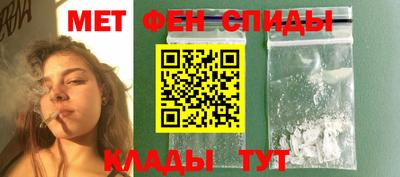 мяу мяу мука Новокубанск